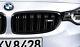Bmw Genuine M Performance Front Left Ornamental Grille Gloss Black 51712352811