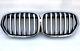 Bmw X1 F48 F49 Lci M-sport 2019-on New Genuine Front Bumper Top Grill Grille