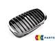New Genuine Bmw 3 Series E46 Front Bumper Kidney Grille Left Chrome 51137064317