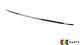 New Genuine Bmw 4 Series F32 Rear Bumper Center Moulding Strip Trim 51127294812