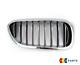New Genuine Bmw 6 Series G32 Gt Front Right Side Kidney Grill Basis 51137412422