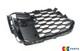 New Genuine Bmw X6 Series G06 M Front Bumper Outer Open Side Grill Left N/s