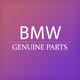 Bmw D&rsquo;origine G20 G21 320e 320ex 330e Cache Du Bo&icirc;tier De La Prise De Charge 51177433414