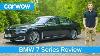 Bmw 7 Series 2020 In Profondure Review Carwow Reviews