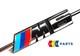 Bmw Nouveau M6 S&eacute;rie E64 E63 Aile M6 Badge Garniture Gauche N/s 7906525