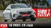 Est-ce Une Vraie Bmw Série 2 Gran Coupé ? Premier Essai - Evo India