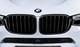 Grille Ornementale Avant Gauche Bmw M Performance Genuine Noir Brillant 51712337762