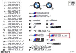 Inscription Logo Badge BMW M Performance F90 M5 CS Berline 51148084062 NEUF