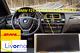 Nouvel Écran Lcd De Remplacement Bmw F25 F26 X3 X4 Nbt Evo Alpine Al2566